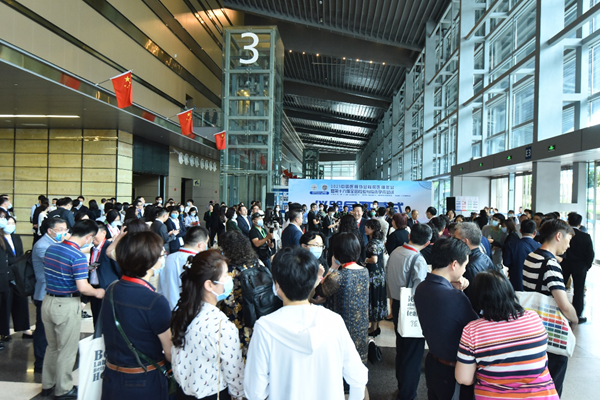 MG电子游戏(中国集团)官方网站