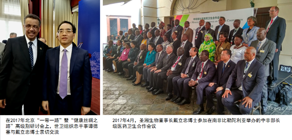 MG电子游戏(中国集团)官方网站