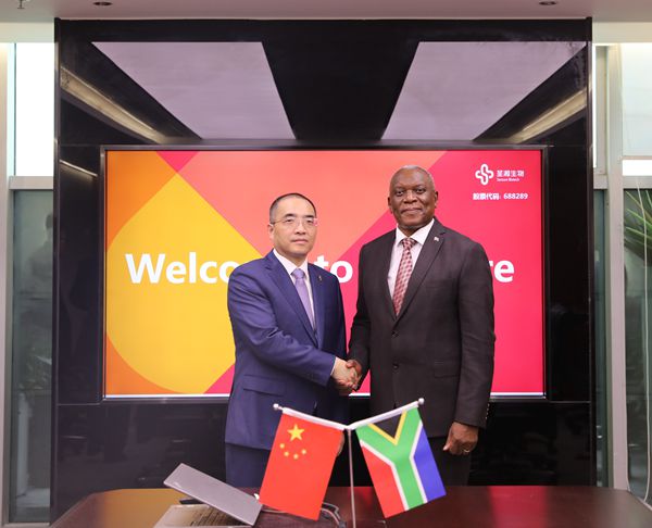 MG电子游戏(中国集团)官方网站