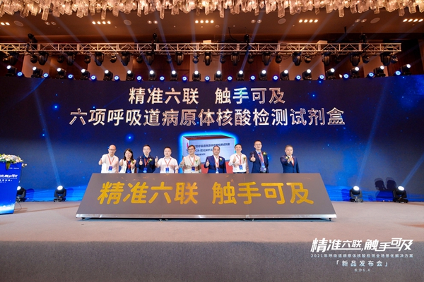 MG电子游戏(中国集团)官方网站