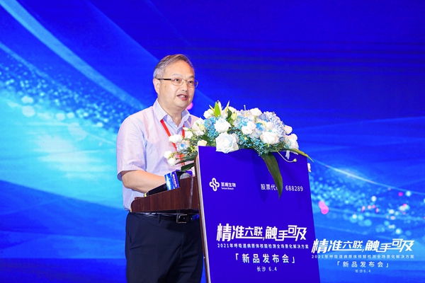 MG电子游戏(中国集团)官方网站