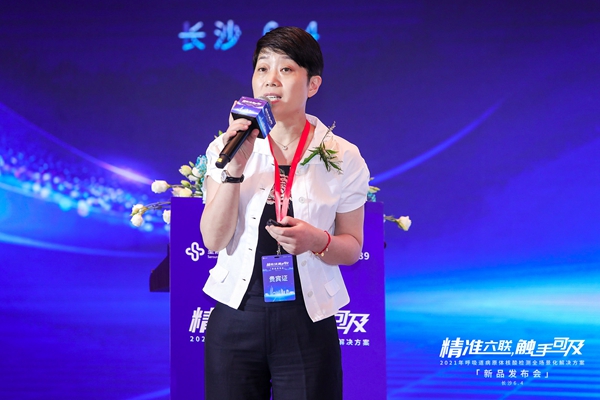 MG电子游戏(中国集团)官方网站