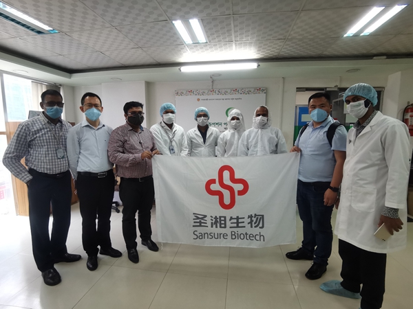 MG电子游戏(中国集团)官方网站