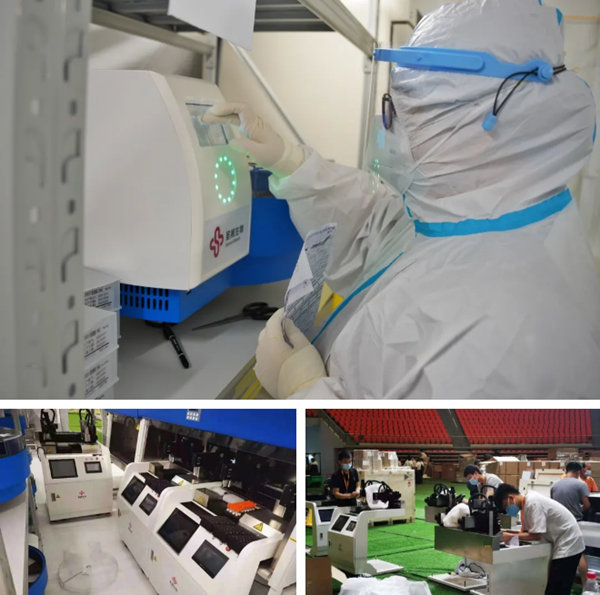 MG电子游戏(中国集团)官方网站