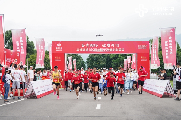 MG电子游戏(中国集团)官方网站