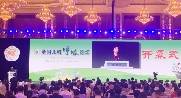 MG电子游戏(中国集团)官方网站