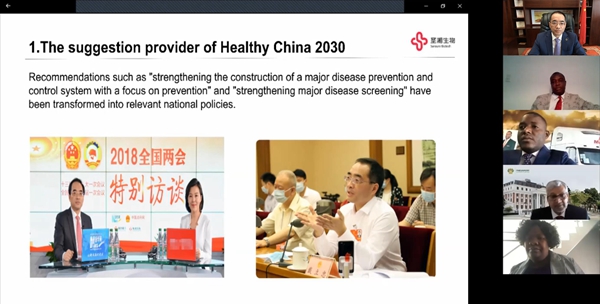 MG电子游戏(中国集团)官方网站