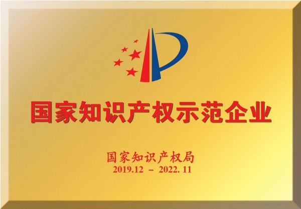 MG电子游戏(中国集团)官方网站