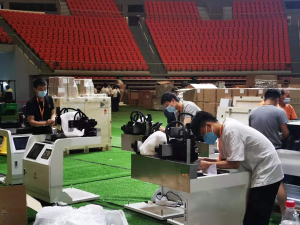 MG电子游戏(中国集团)官方网站