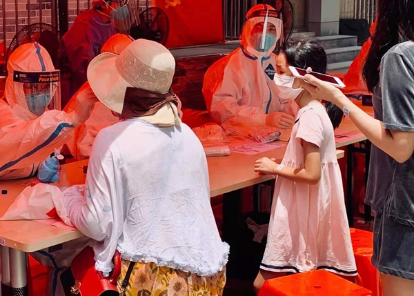 MG电子游戏(中国集团)官方网站