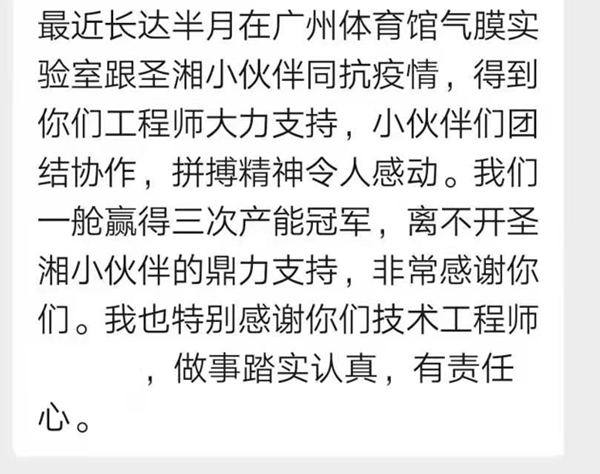 MG电子游戏(中国集团)官方网站