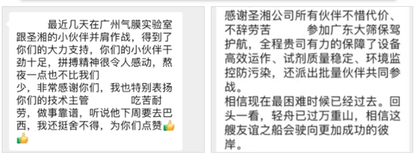 MG电子游戏(中国集团)官方网站