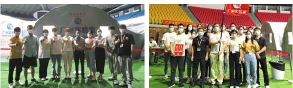 MG电子游戏(中国集团)官方网站