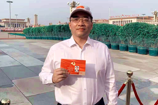 MG电子游戏(中国集团)官方网站