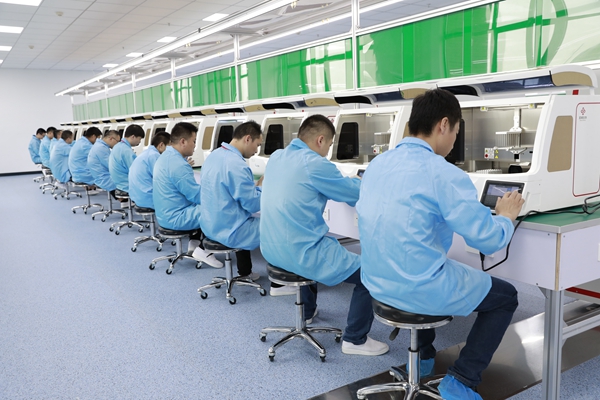 MG电子游戏(中国集团)官方网站