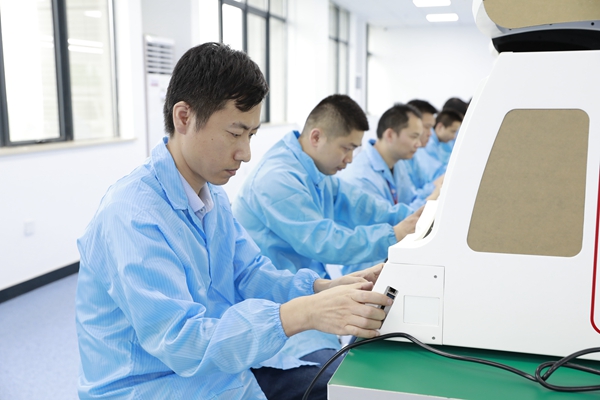 MG电子游戏(中国集团)官方网站