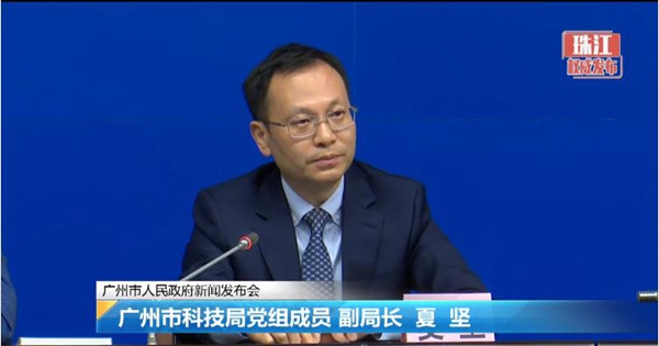 MG电子游戏(中国集团)官方网站