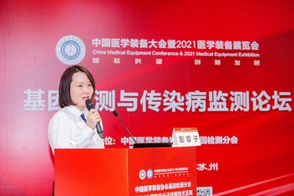 MG电子游戏(中国集团)官方网站