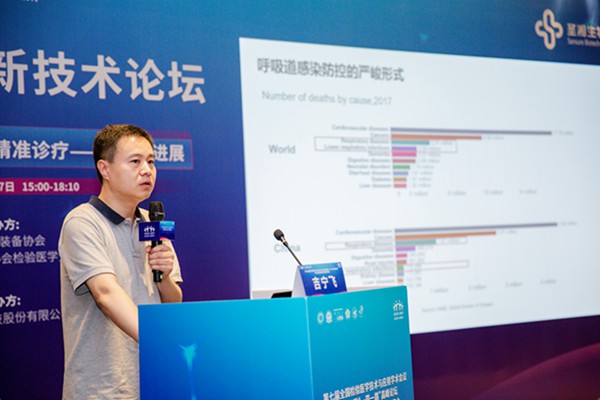 MG电子游戏(中国集团)官方网站