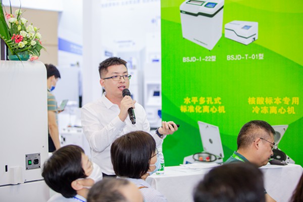 MG电子游戏(中国集团)官方网站