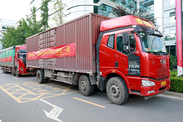 MG电子游戏(中国集团)官方网站