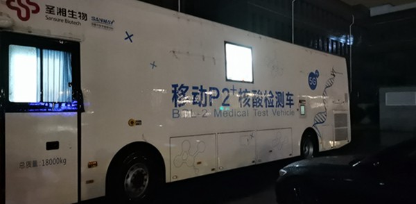 MG电子游戏(中国集团)官方网站