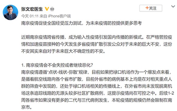 MG电子游戏(中国集团)官方网站