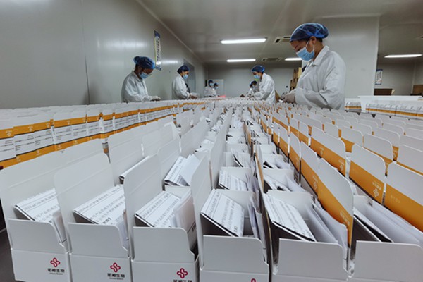 MG电子游戏(中国集团)官方网站