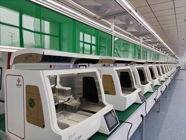 MG电子游戏(中国集团)官方网站