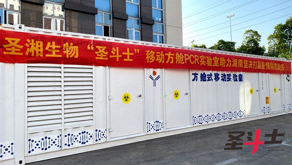 MG电子游戏(中国集团)官方网站