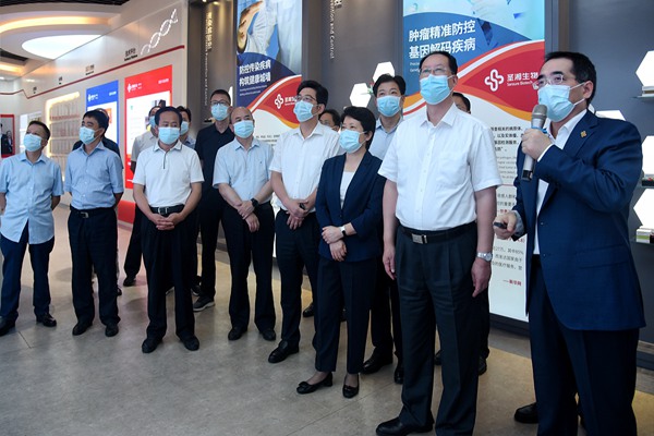 MG电子游戏(中国集团)官方网站