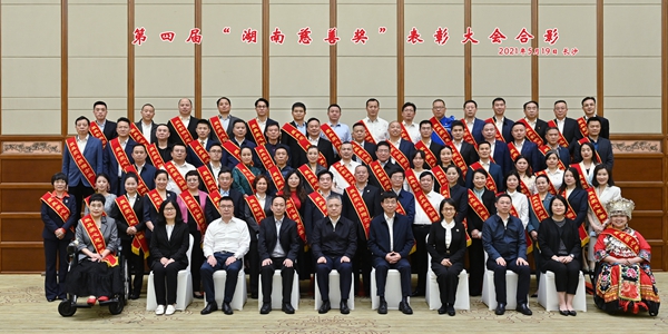 MG电子游戏(中国集团)官方网站