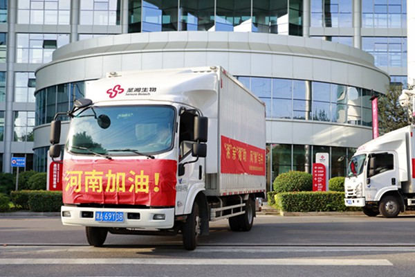 MG电子游戏(中国集团)官方网站