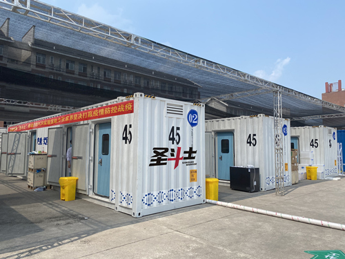 MG电子游戏(中国集团)官方网站