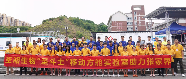 MG电子游戏(中国集团)官方网站