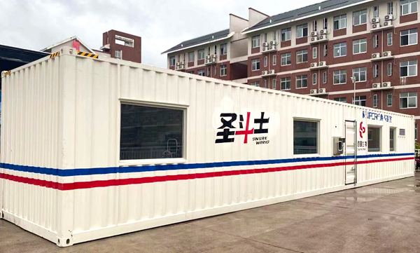 MG电子游戏(中国集团)官方网站