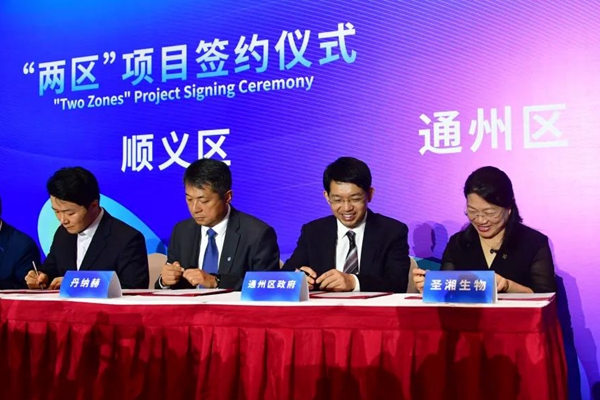 MG电子游戏(中国集团)官方网站