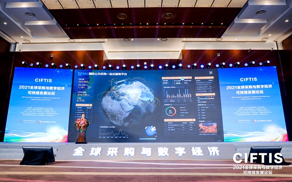 MG电子游戏(中国集团)官方网站