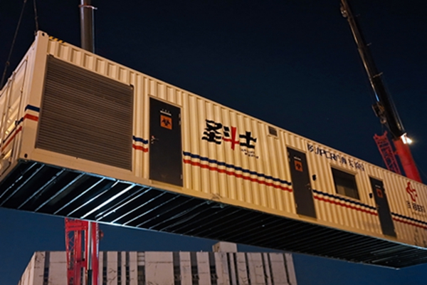 MG电子游戏(中国集团)官方网站