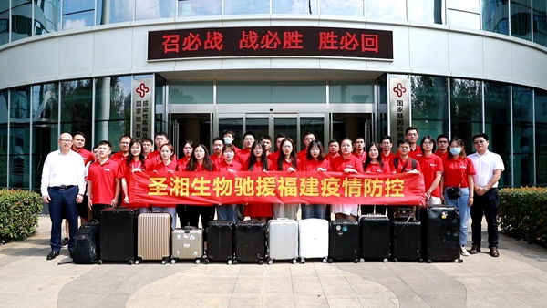 MG电子游戏(中国集团)官方网站