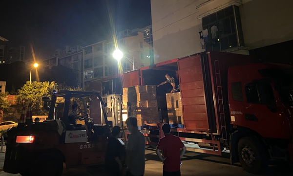 MG电子游戏(中国集团)官方网站