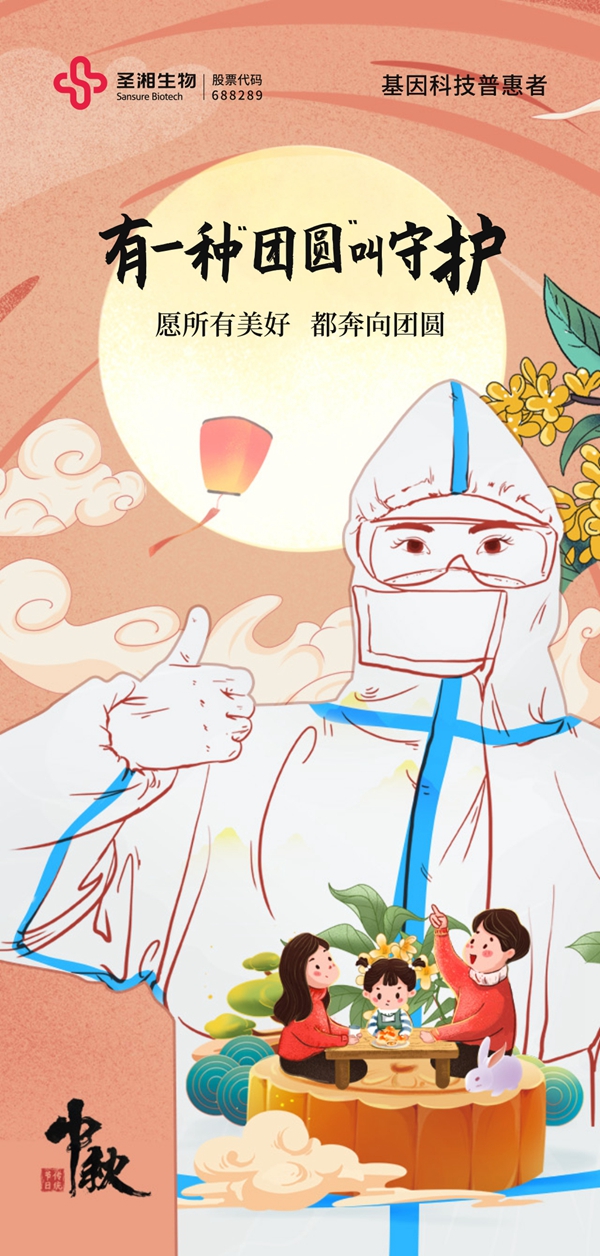 MG电子游戏(中国集团)官方网站