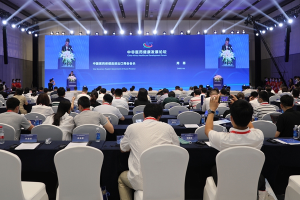 MG电子游戏(中国集团)官方网站