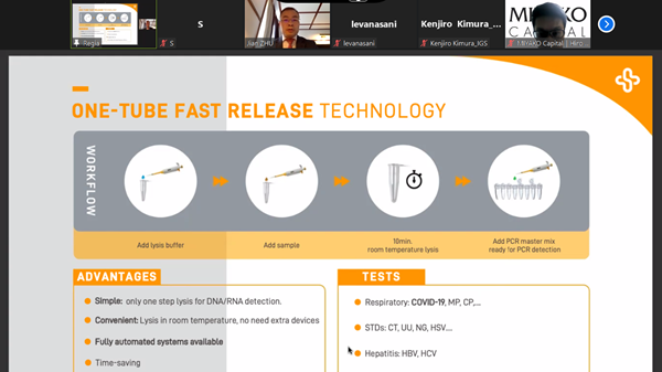 MG电子游戏(中国集团)官方网站