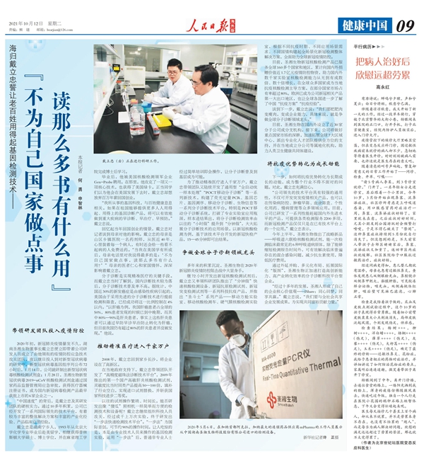 MG电子游戏(中国集团)官方网站