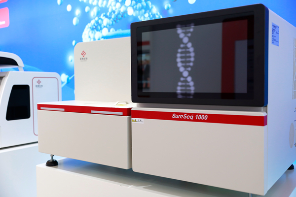 MG电子游戏(中国集团)官方网站