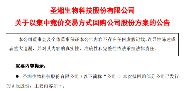 MG电子游戏(中国集团)官方网站