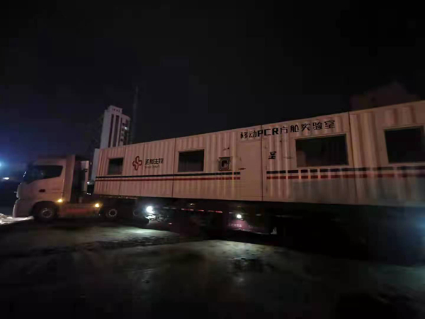 MG电子游戏(中国集团)官方网站