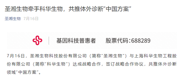 MG电子游戏(中国集团)官方网站