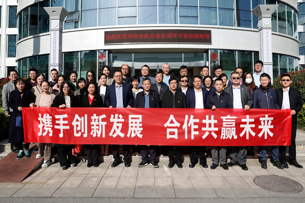 MG电子游戏(中国集团)官方网站